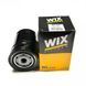 Фільтр МТЗ масляний WIX WIX фото 2
